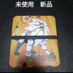 new3dsll　ポケモン　未使用　新品　保護カバー　保護ケースのサムネイル