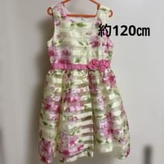 美品　Jona Michelle フラワープリントドレス 5号のサムネイル