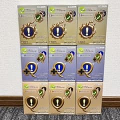 【9個セット】ファイナルファンタジーXIV クエストアイコン ミニランプ