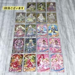 ひみつのアイプリ カード 44枚 まとめ売り - メルカリ
