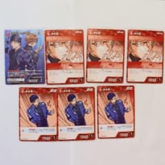 名探偵コナンカード 赤井秀一＆沖矢昴 MR他 7枚セットのサムネイル