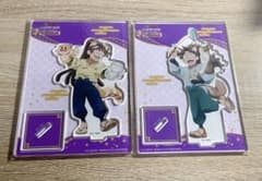 忍たま ナンジャタウン 尾浜勘右衛門 竹谷八左ヱ門 - メルカリ