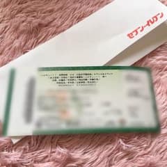 ハイキュー 烏野高校VS白鳥沢学園 スペシャルイベントチケットのサムネイル