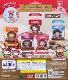 サンリオキャラクターズミニチュアパッケージコレクションのサムネイル