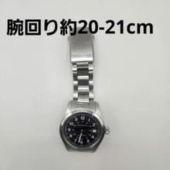 HAMILTON 自動巻き Khaki Field Mechanical
