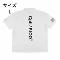 CPH/GOLF×RUFFLOG コラボ ポロシャツ ゴルフシャツ - メルカリ