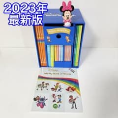 2023 년 최신 버전 DWE 매직 펜 세트 디즈니 영어 시스템 g03