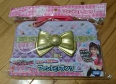 【新品 未開封品】 ファントミトランク ひみつ×戦士 ファントミラージュのサムネイル