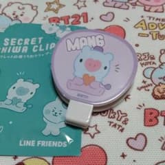 BT21 응원 부채 클립·MANG
