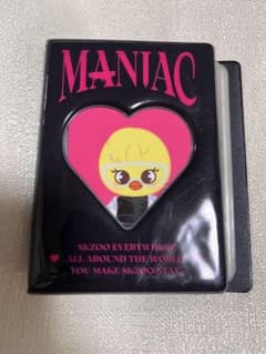 SKZOO MANIAC コレクトブック　ポガリのサムネイル