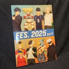 MBSアニメフェス2025DAY1パンフレットのサムネイル
