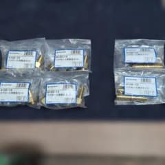 カクダイ ペアホース用部品セット 4135-13 タケノコ 4136-13のサムネイル