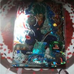 ドラゴンボールヒーローズ ベジットブルーのサムネイル