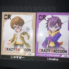 GIGO限定　CRAZY RACCOON フィギュア　6種セット GIGO限定 CRAZY RACCOON CRフィギュア きなこ じゃすぱー - メルカリ
