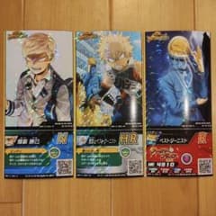 m90664873486_1.jpg?1726574116