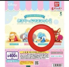 とろり〜んマスコット ドナルドのサムネイル