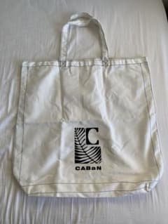 Caban トートバッグ 大 白のサムネイル