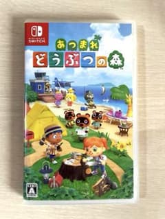 매달려 도부츠의 숲 Nintendo Switch