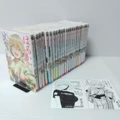 新品 初版 特典付き 未開封 全巻セット】はるかリセット 1〜24巻