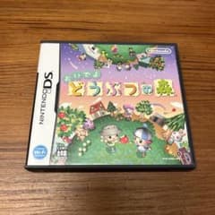 おいでよ どうぶつの森 DSソフト【動作確認済】のサムネイル