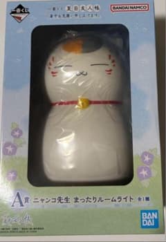一番くじ 夏目友人帳　A賞のサムネイル