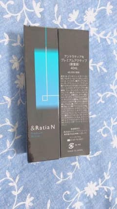 Miki様専用　　2個のサムネイル