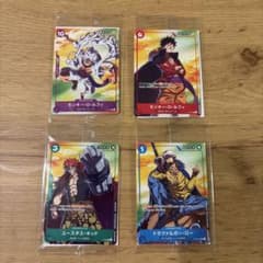 ONE PIECE ワンピースカード セブンイレブン限定 プロモ 4種セット