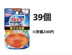 【ak様専用】ブルーレット除菌EX スーパーオレンジの香り つけ替用 39個のサムネイル