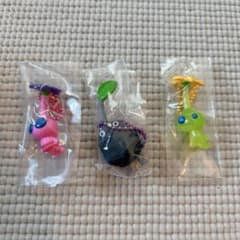 ピクミン　チェーンキーホルダーのサムネイル
