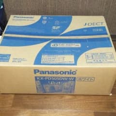 Panasonic パナソニック おたっくす　KX-PD505DW-Wのサムネイル