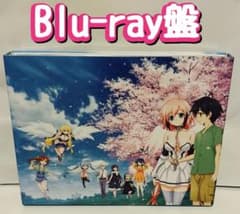Blu-ray 소라의 오토모노 Final 영원한 내 새장