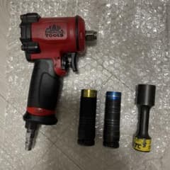 MACTOOLS(マックツールズ)1/2"ミニエアインパクトレンチAWP050Mのサムネイル