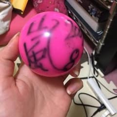 嵐 大野智 サインボールのサムネイル