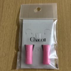 Chacott グリップキャップ ピンクのサムネイル