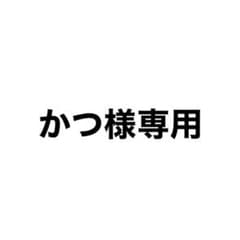 値下げ交渉あり】ReZARD Beauty スキンケアセット - メルカリ