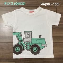 オジコ (OJICO) アイスクリーム Tシャツ 4A(90〜100)のサムネイル