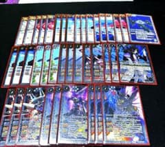 ザフトデッキのサムネイル