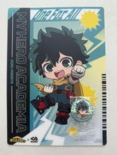 ヒロアカ　くら寿司　緑谷出久