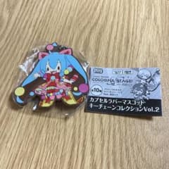 プロセカ ラバーストラップ  ワンダショ　初音ミクのサムネイル