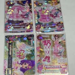 アイカツ！ オーロラキスコーデ 4枚セット SP エンジェリーシュガー