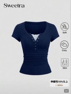 SHEIN 半袖 カットソー ネイビー レース トップス