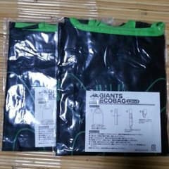 ジャイアンツ♪エコバッグのサムネイル