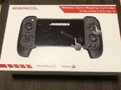 ワイヤレスマッピングコントローラのサムネイル