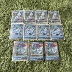 ポケモンカード　はくばバドレックスV &VSTARのサムネイル