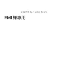 ODELICブラケットライトOB255191LR 電球色ウォーターのサムネイル