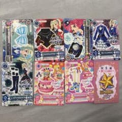 可燃様専用ページ アイカツカードのサムネイル