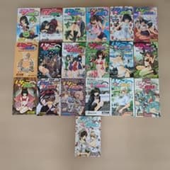 いちご100% 全巻セット 河下水希 ジャンプコミックスのサムネイル