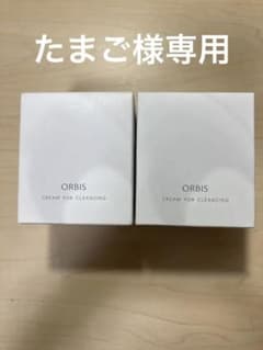 オルビス　オフクリーム　詰替用　2個のサムネイル