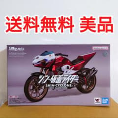 [무료우송·미품]SHFiguarts 신사이클론호(신·가면라이더)
