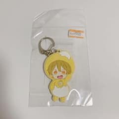 るぅと ラバキーのサムネイル